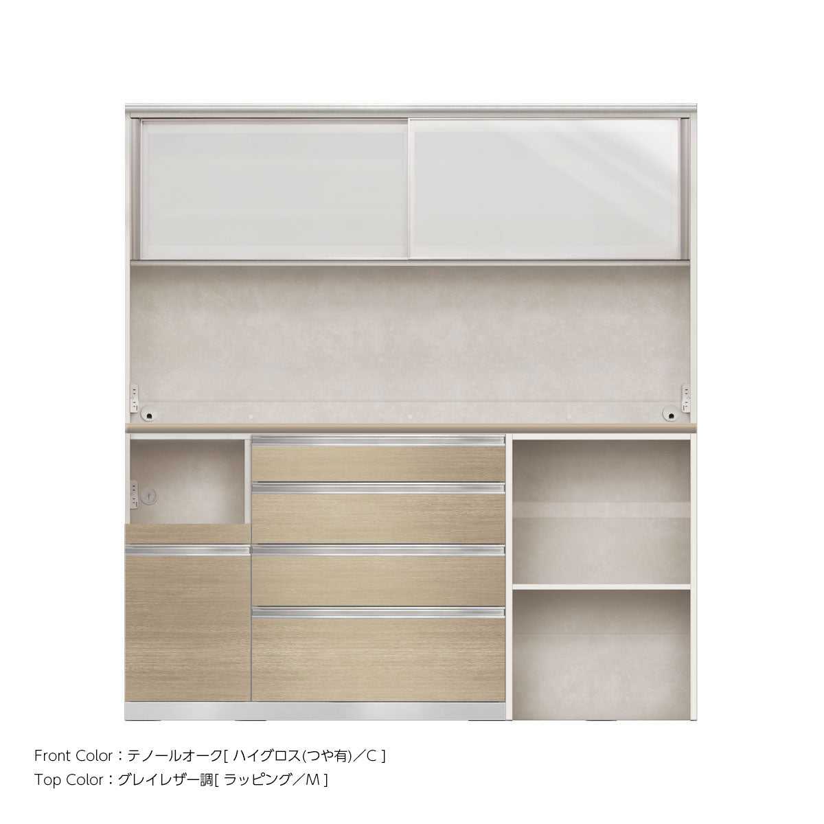 幅180cm・高さ194cm 4段引出し+家電収納（左）本体ホワイト 上下キャビネット｜JW