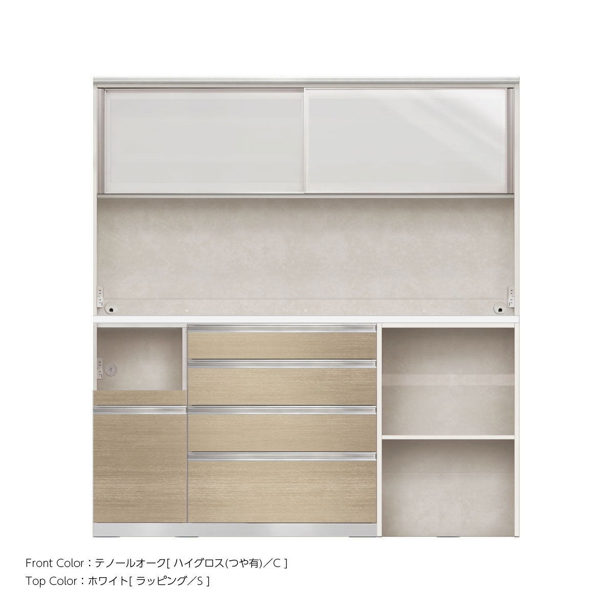 幅180cm・高さ194cm 4段引出し+家電収納（左）本体ホワイト 上下キャビネット｜JW