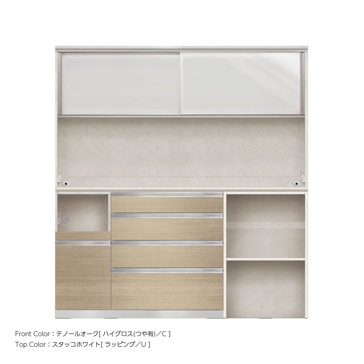 幅180cm・高さ194cm 4段引出し+家電収納（左）本体ホワイト 上下キャビネット｜JW