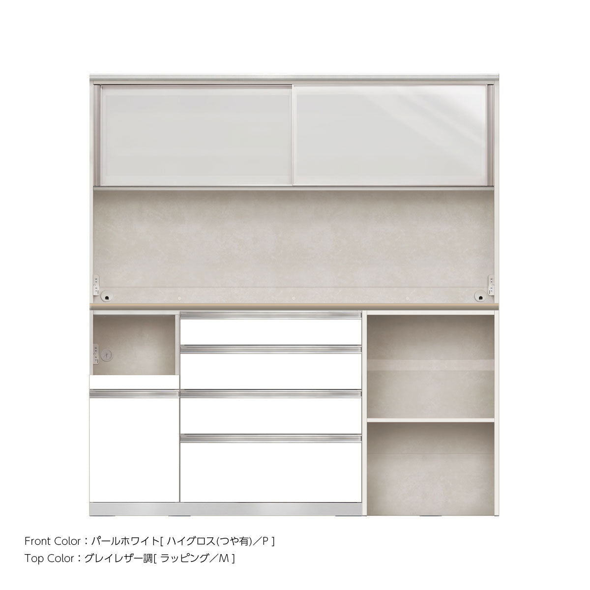幅180cm・高さ194cm 4段引出し+家電収納（左）本体ホワイト 上下キャビネット｜JW