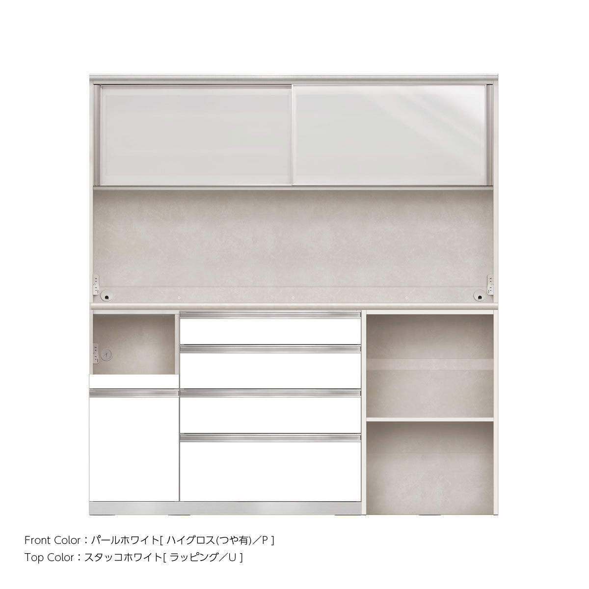幅180cm・高さ194cm 4段引出し+家電収納（左）本体ホワイト 上下キャビネット｜JW