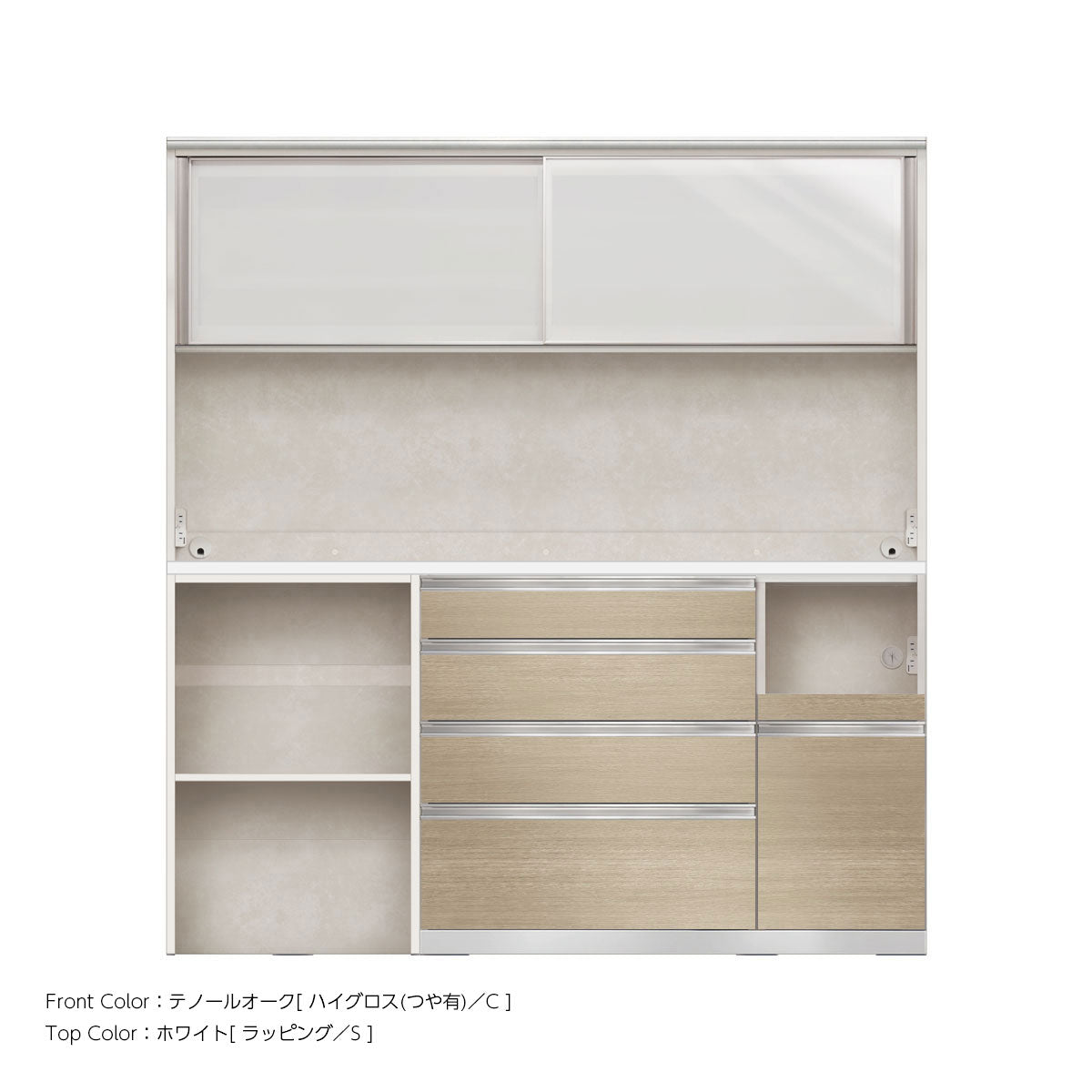 幅180cm・高さ194cm 4段引出し+家電収納（右）本体ホワイト 上下キャビネット｜JW
