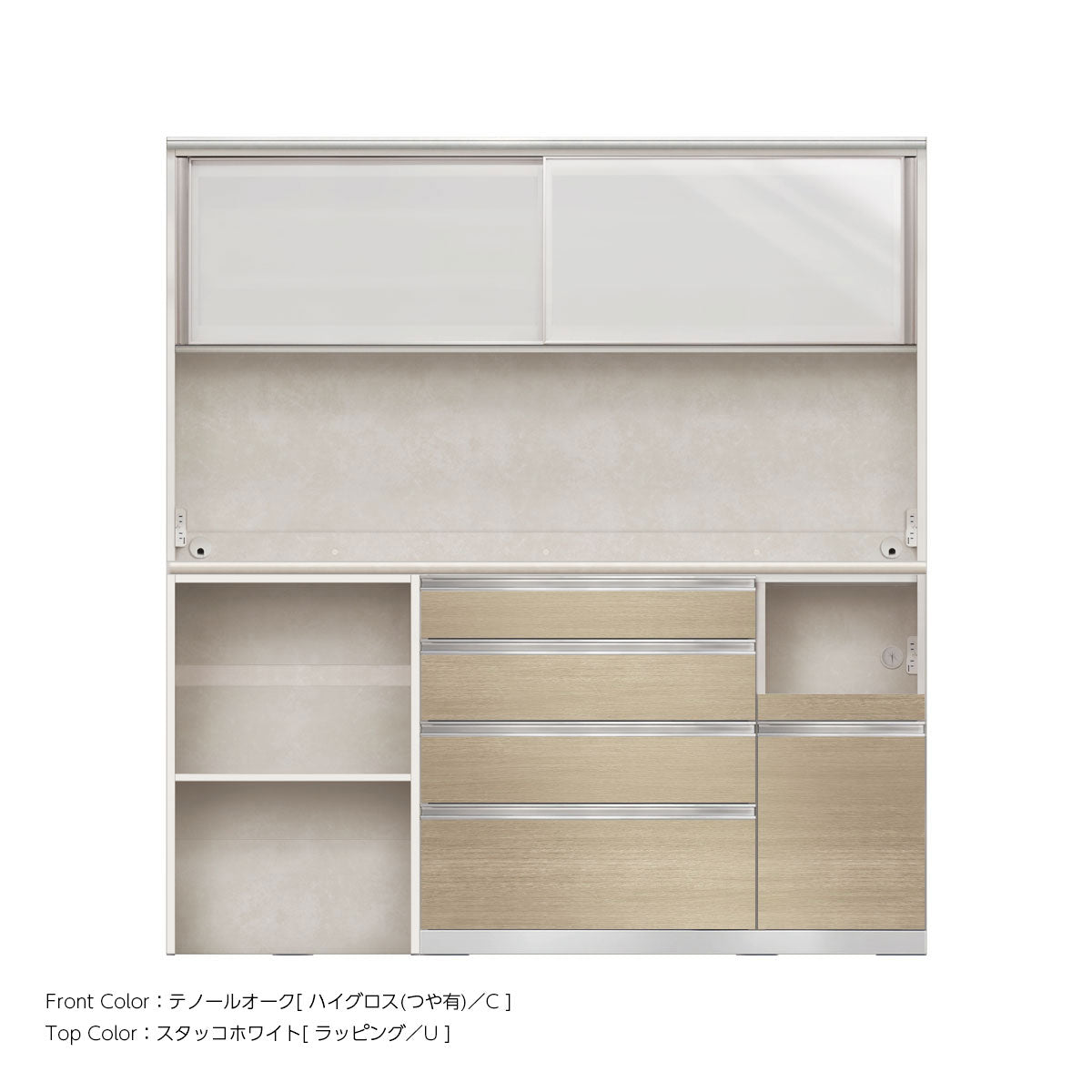 幅180cm・高さ194cm 4段引出し+家電収納（右）本体ホワイト 上下キャビネット｜JW