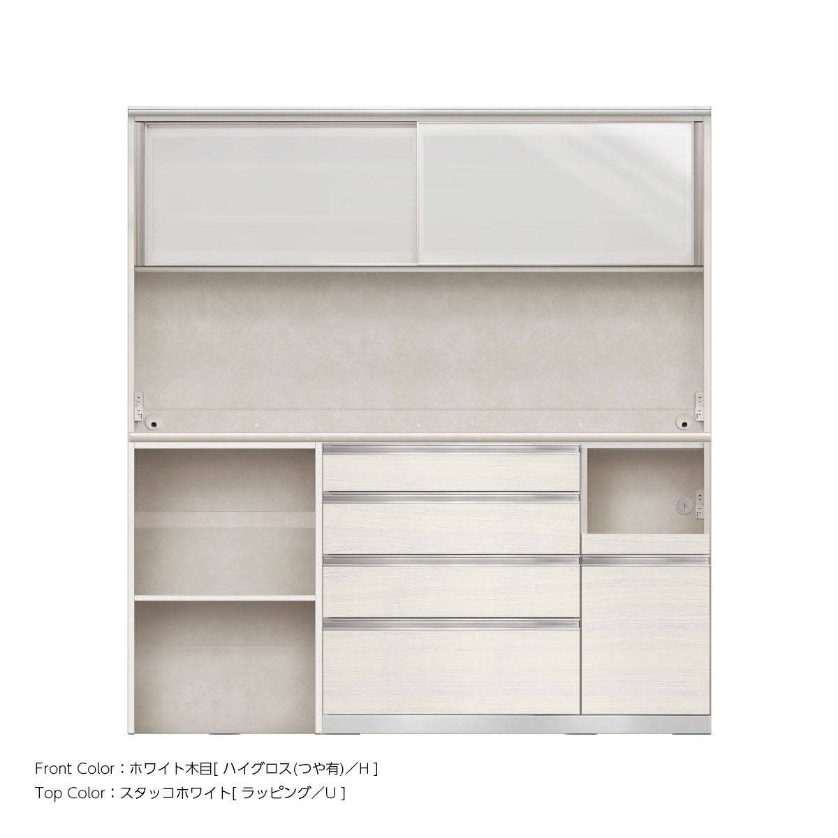 幅180cm・高さ194cm 4段引出し+家電収納（右）本体ホワイト 上下キャビネット｜JW