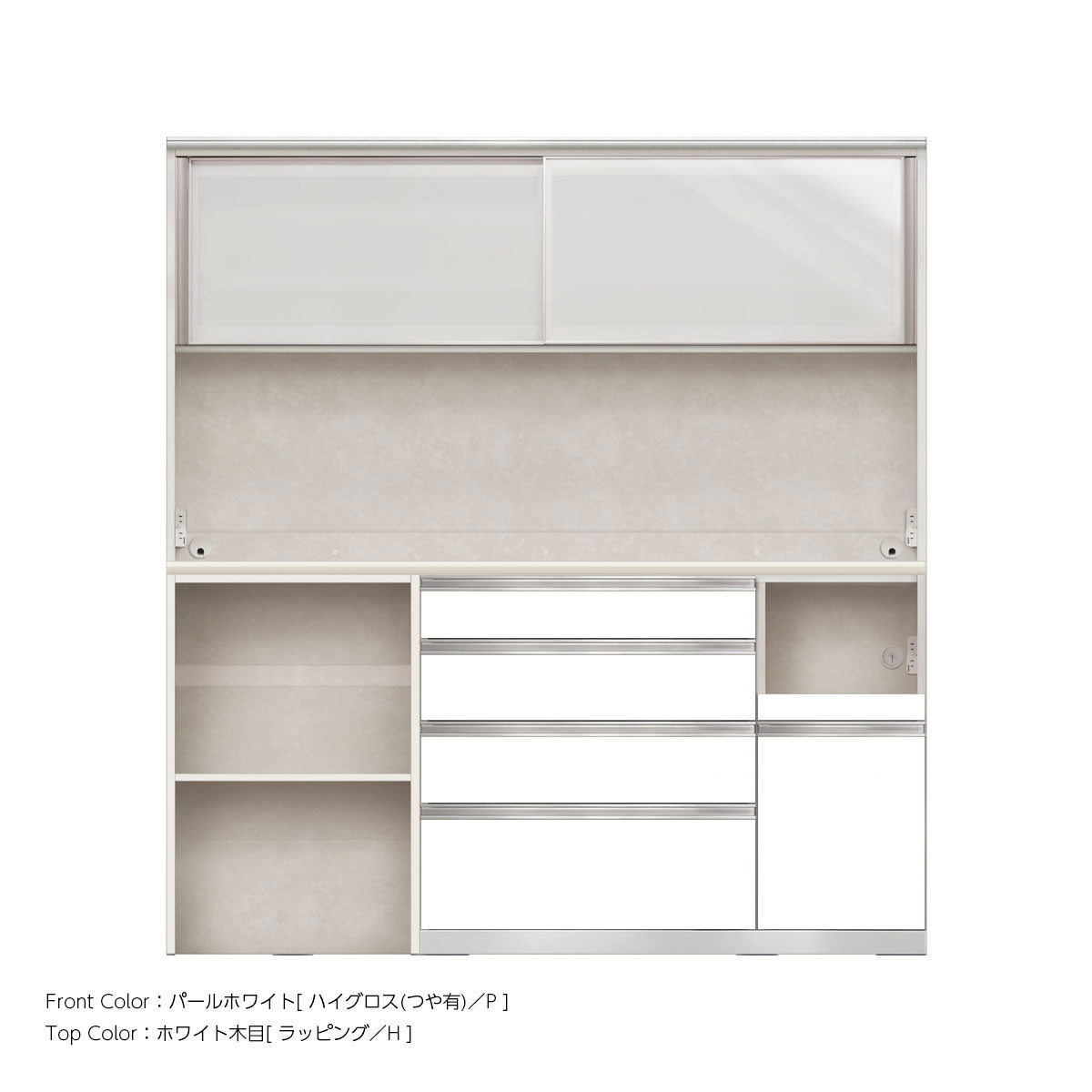 幅180cm・高さ194cm 4段引出し+家電収納（右）本体ホワイト 上下キャビネット｜JW