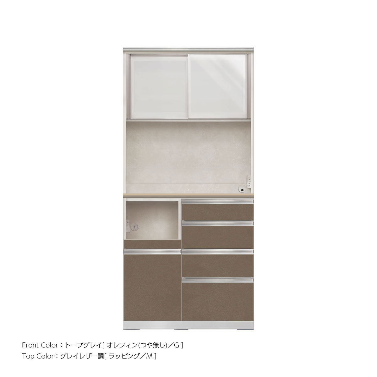 JW キッチンキャビネット 本体ホワイト 幅900mm 高さ1940mm（4段引出し+家電収納[左]）