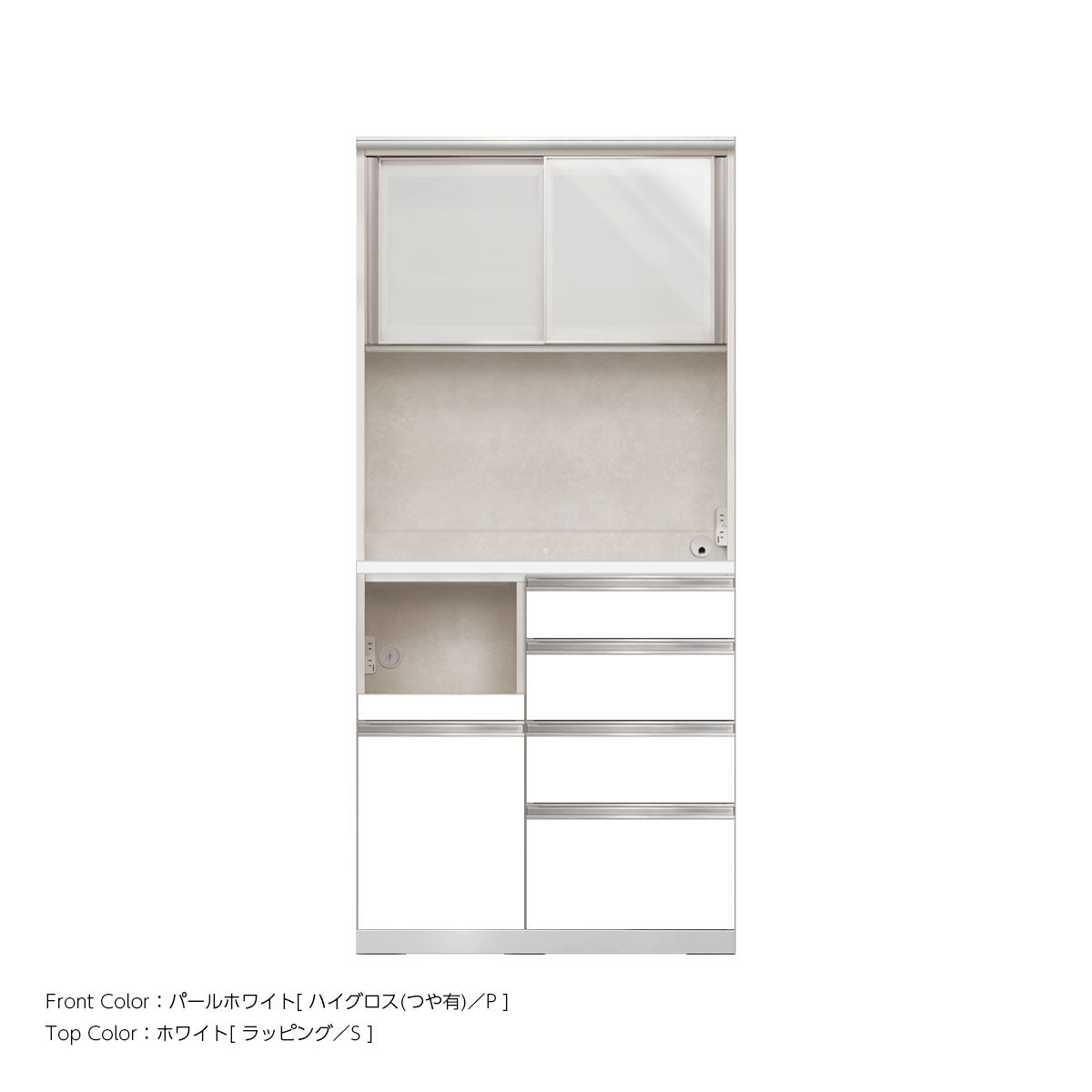 JW キッチンキャビネット 本体ホワイト 幅900mm 高さ1940mm（4段引出し+家電収納[左]）