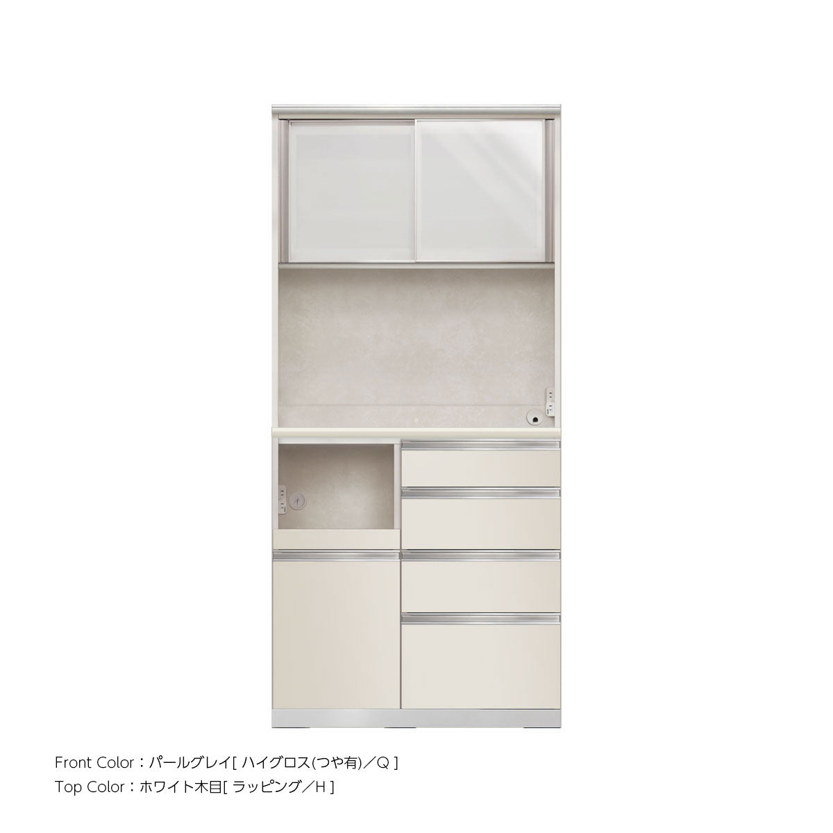 JW キッチンキャビネット 本体ホワイト 幅900mm 高さ1940mm（4段引出し+家電収納[左]）