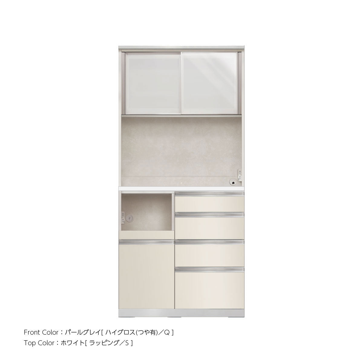 JW キッチンキャビネット 本体ホワイト 幅900mm 高さ1940mm（4段引出し+家電収納[左]）