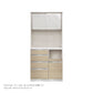 幅90cm・高さ194cm 4段引出し+家電収納（右）本体ホワイト 上下キャビネット｜JW