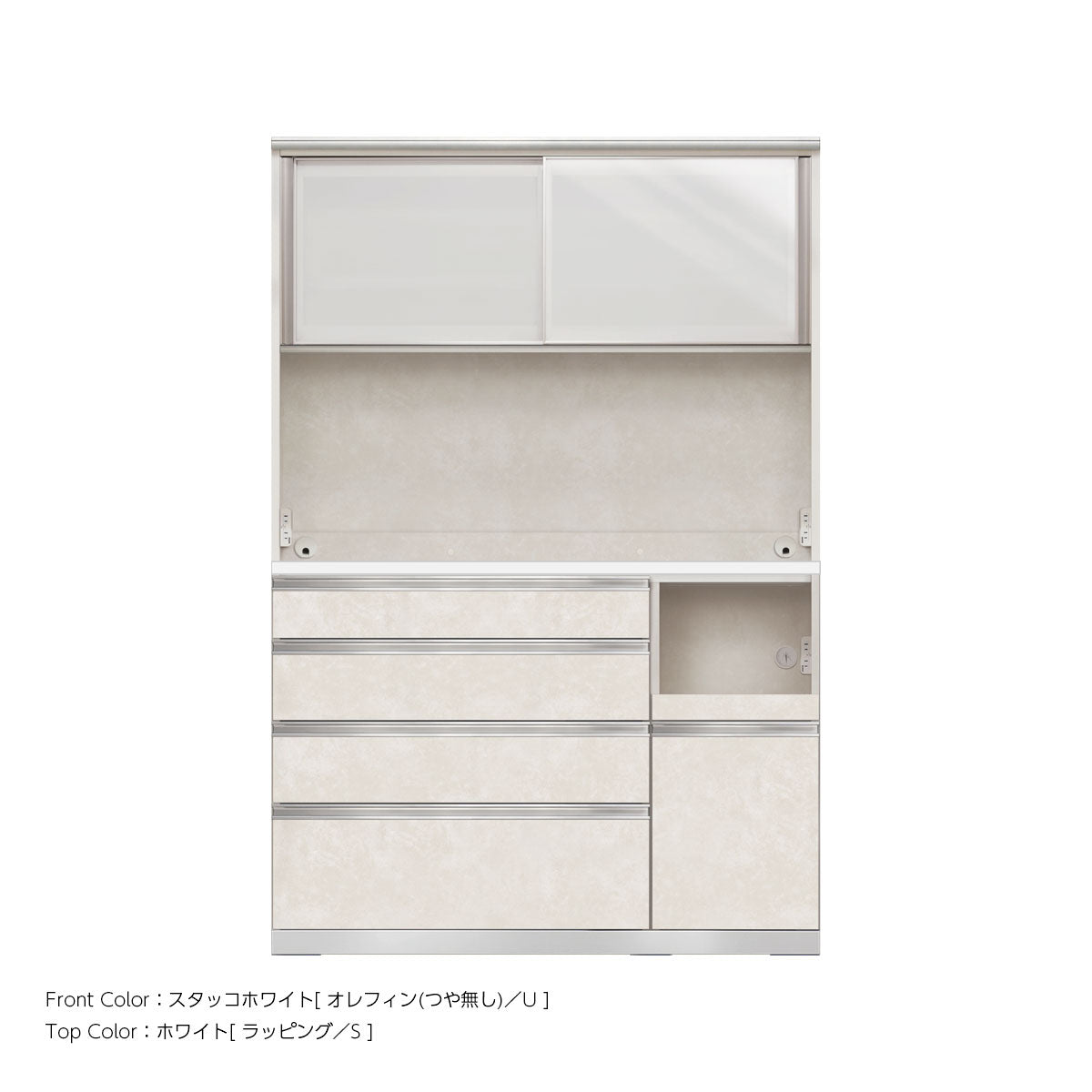 Puyo⭐︎AYANO キッチンキャビネット 食器棚 – AYANO CRAFT ONLINE