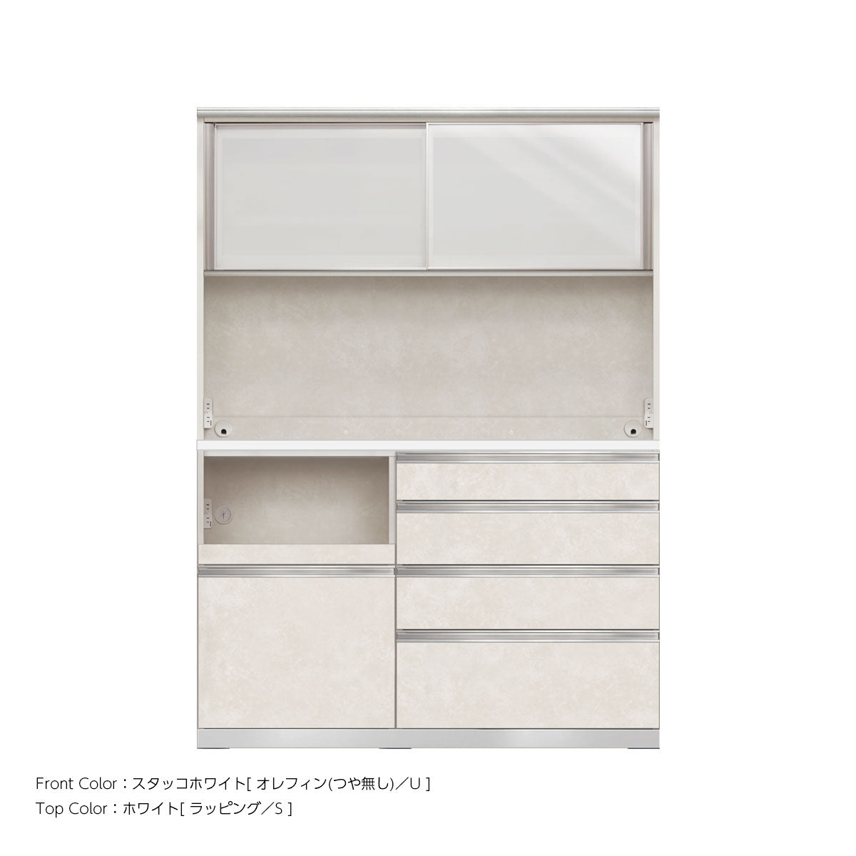 JW キッチンキャビネット 本体ホワイト 幅1400mm 高さ1940mm（4段引出し+家電収納[左]）