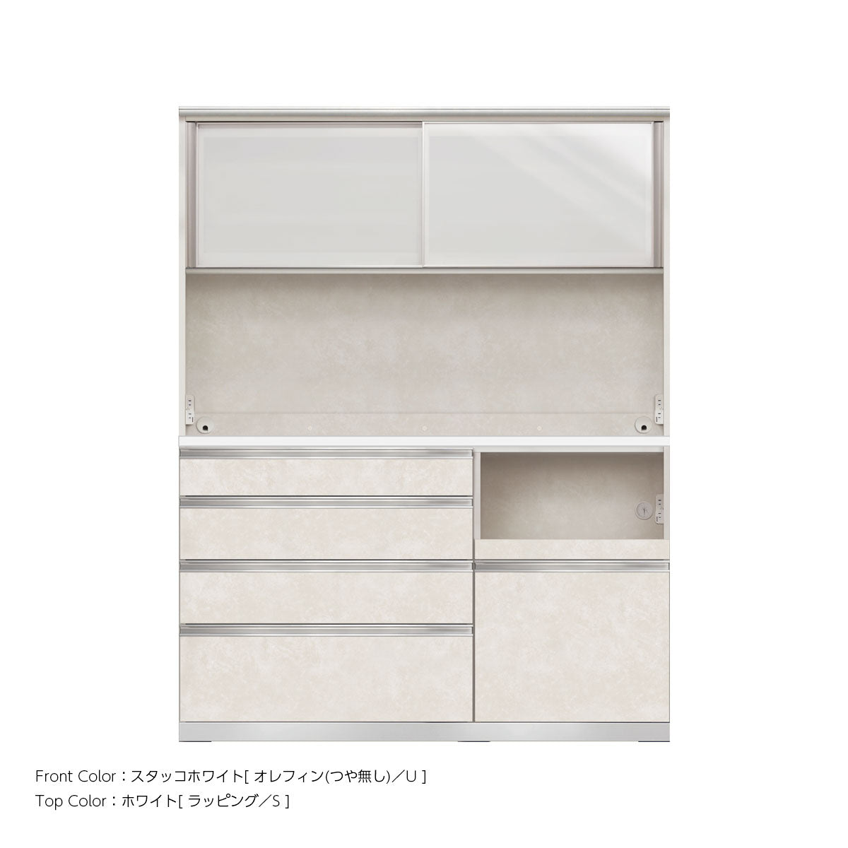 【FINN】③綾野製作所　真ん中パーツ　AYANO 食器棚 理想の形へ！ユニット式食器棚の魅力｜コラム｜最高品質の家具