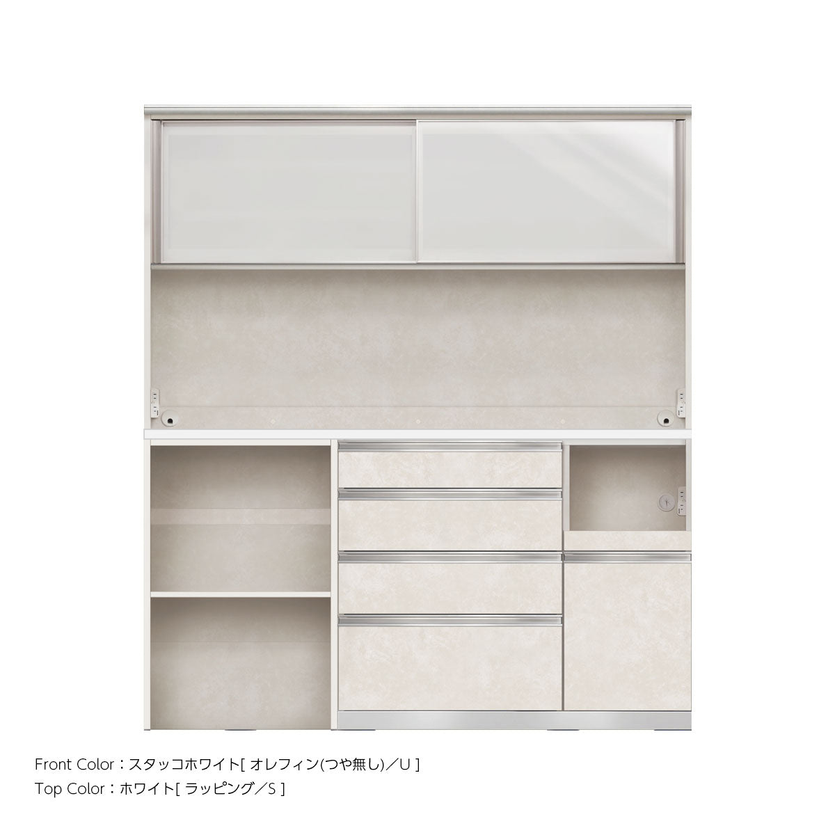 AYANO CRAFT キャビネット AYANO CRAFT