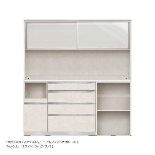 JW キッチンキャビネット 本体ホワイト 幅1800mm 高さ1940mm（4段引出し+家電収納[左]）