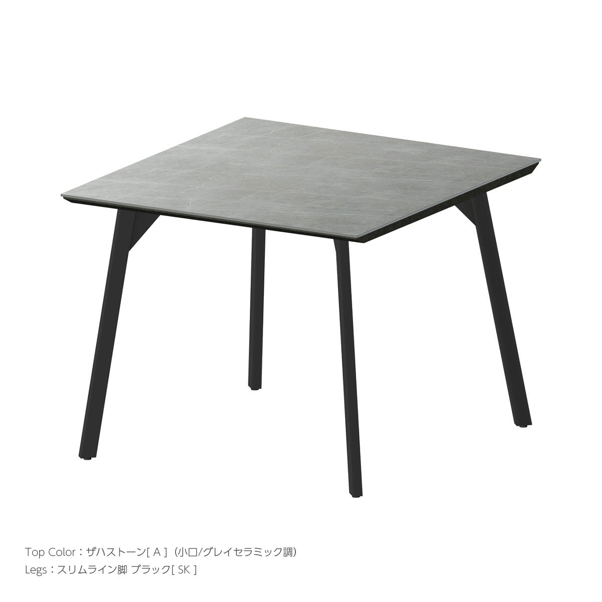 REGLE SQUARE TABLE QK