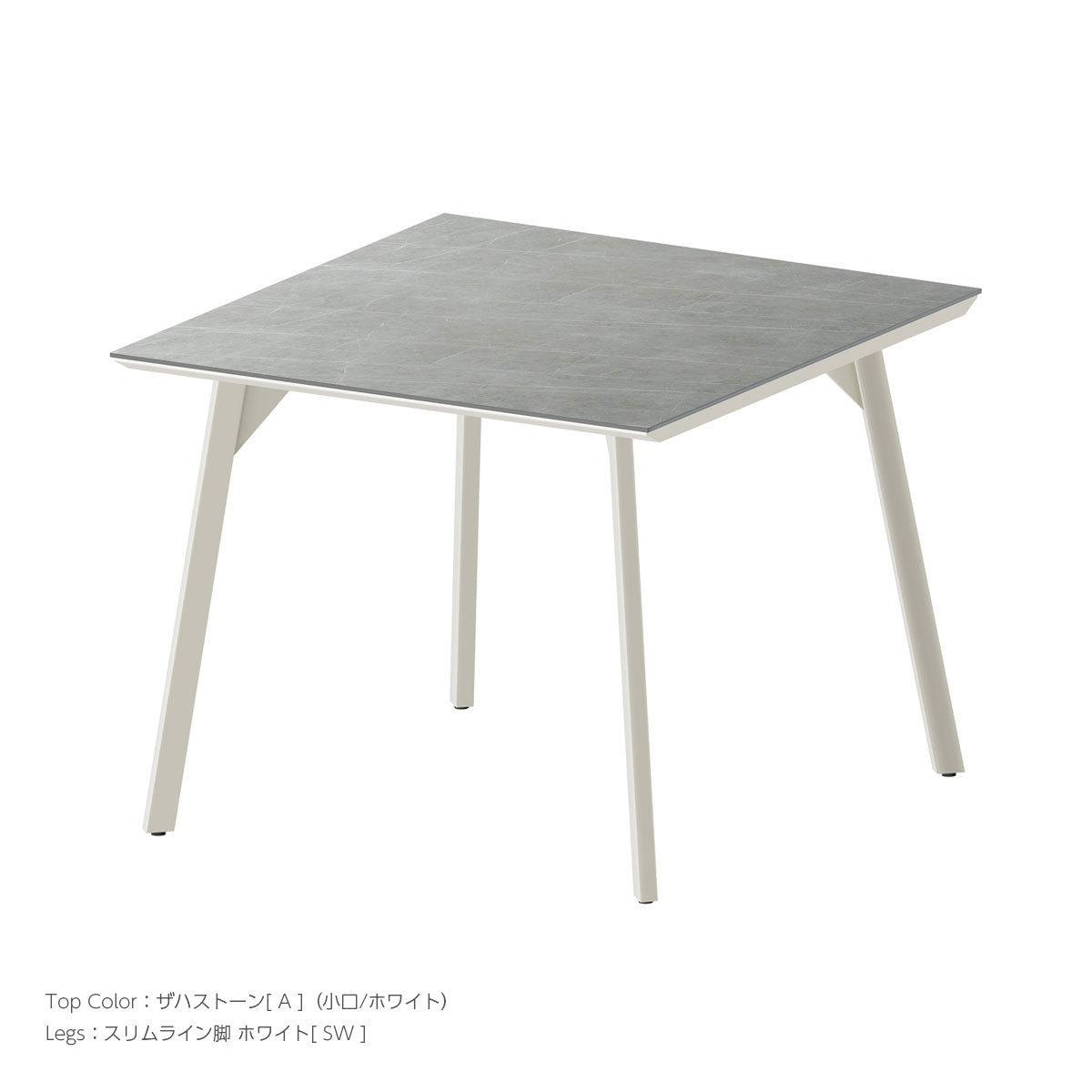 REGLE SQUARE TABLE QK