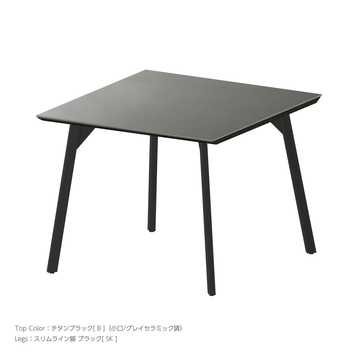 REGLE SQUARE TABLE QK