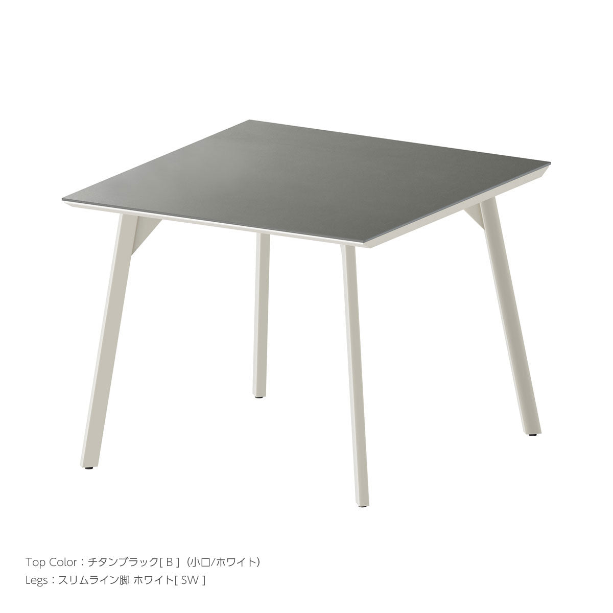 REGLE SQUARE TABLE QK