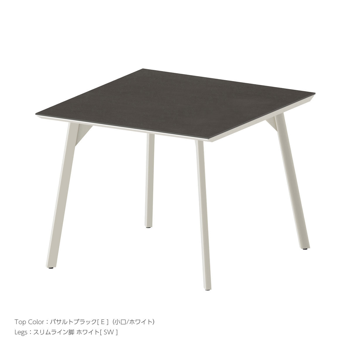 REGLE SQUARE TABLE QK