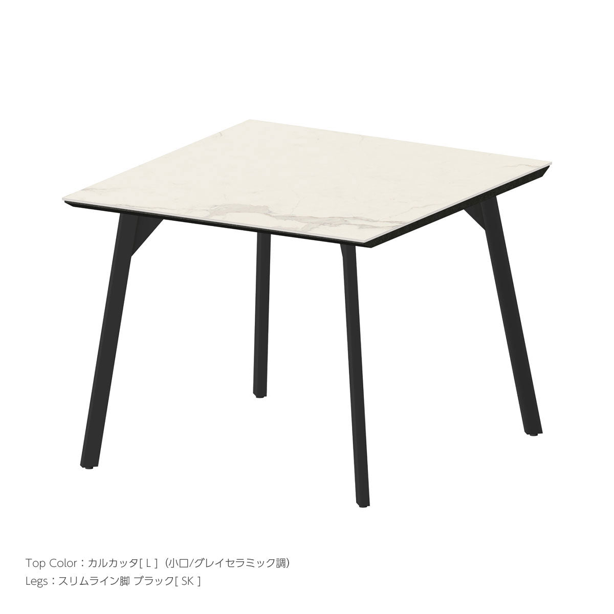 REGLE SQUARE TABLE QK