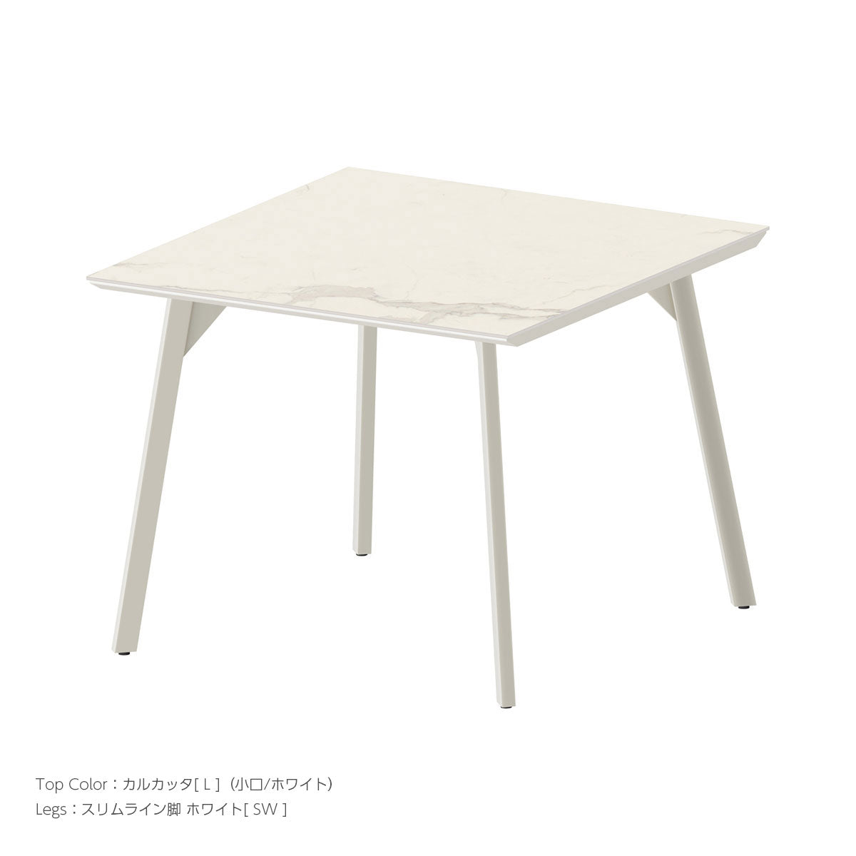 REGLE SQUARE TABLE QK