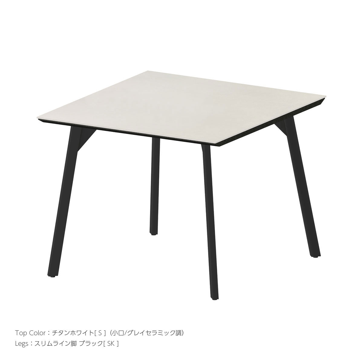 REGLE SQUARE TABLE QK