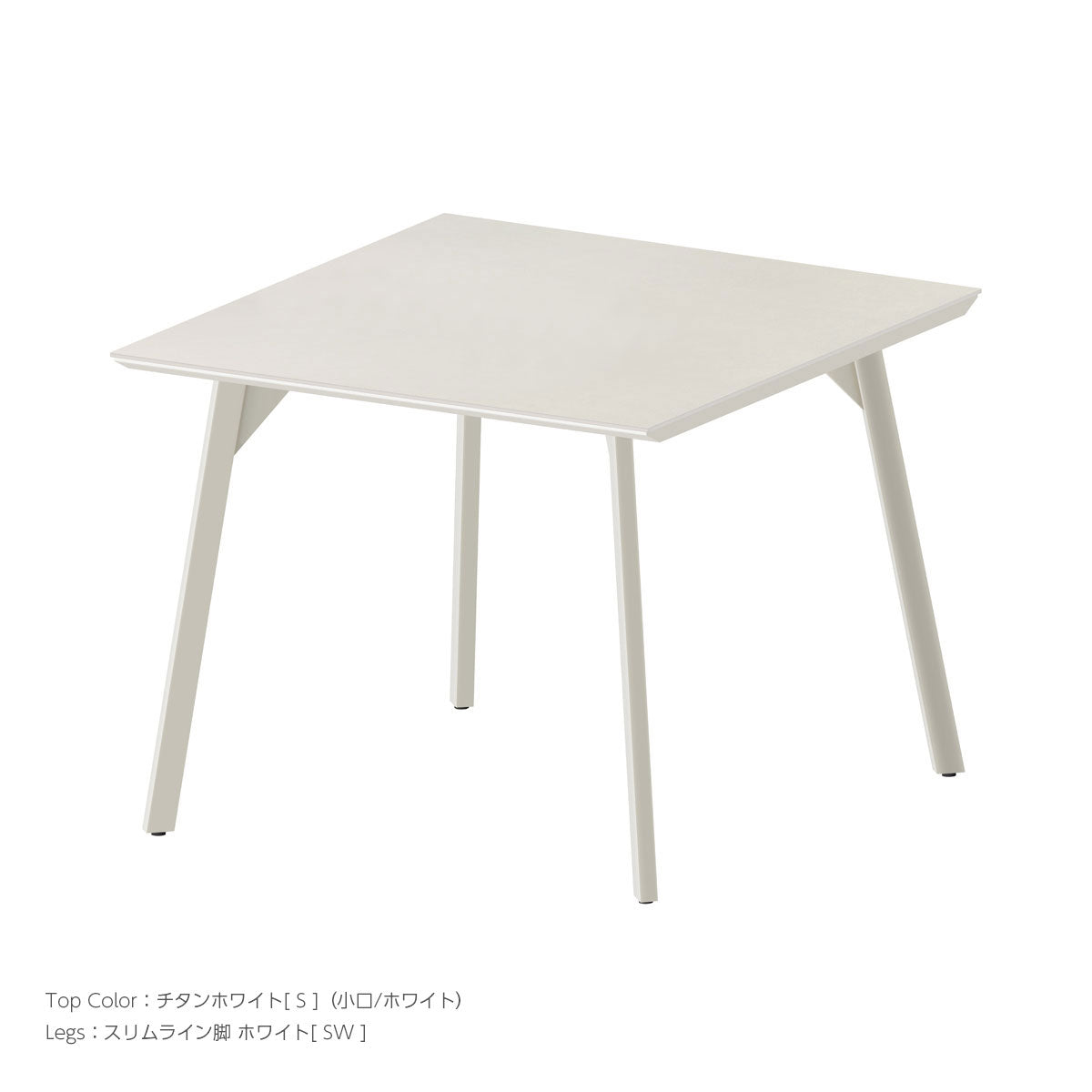 REGLE SQUARE TABLE QK