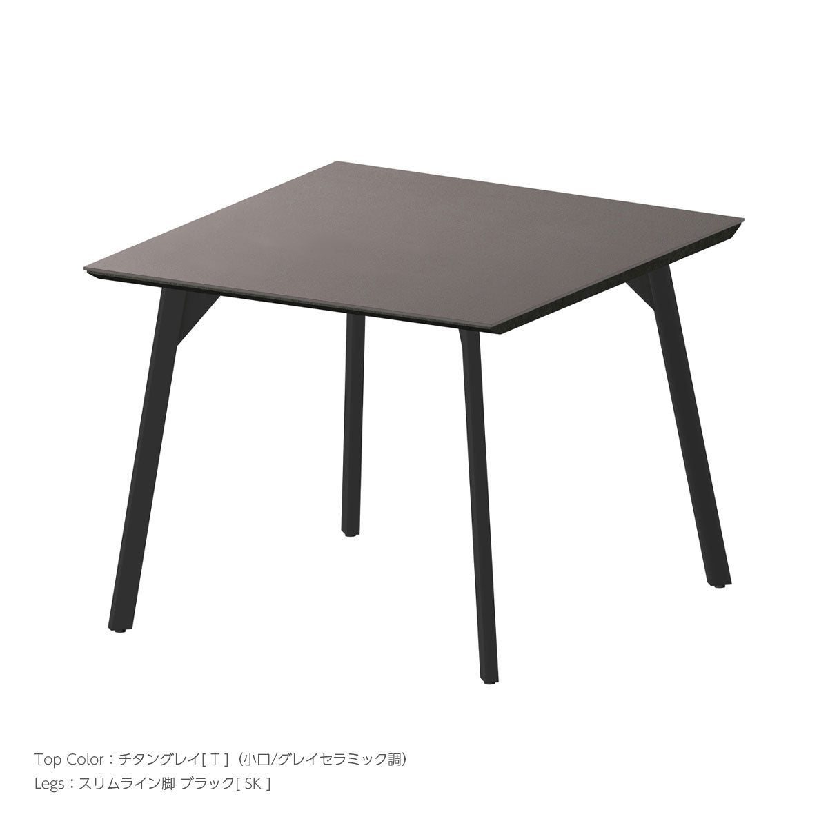 REGLE SQUARE TABLE QK