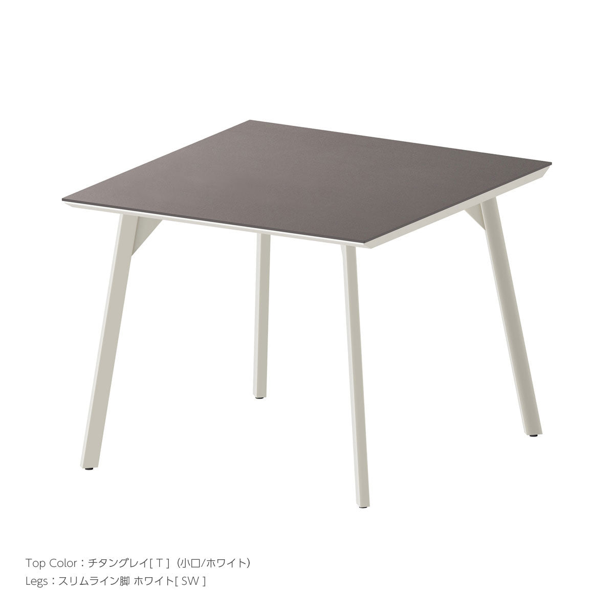 REGLE SQUARE TABLE QK