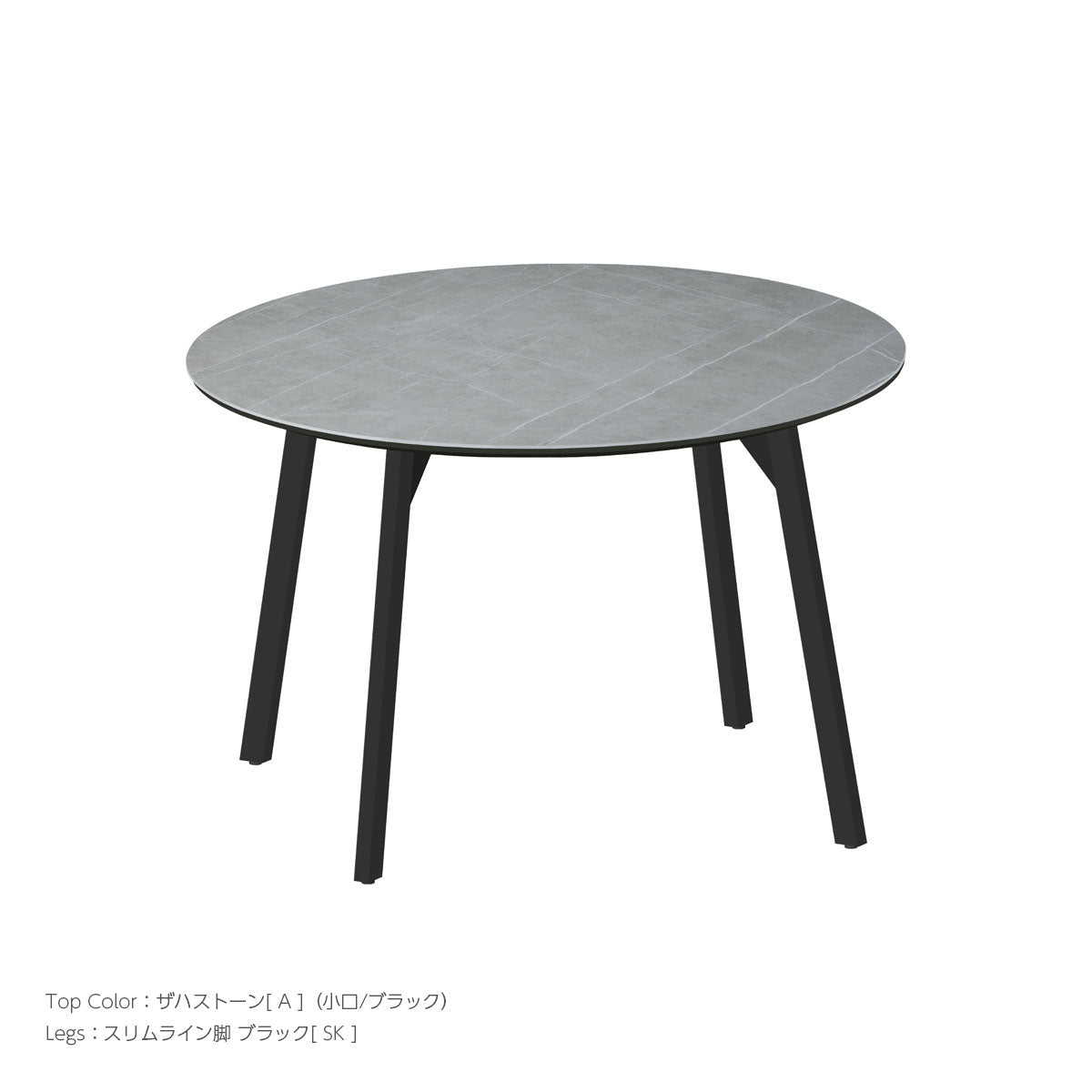 REGLE ROUND TABLE QO