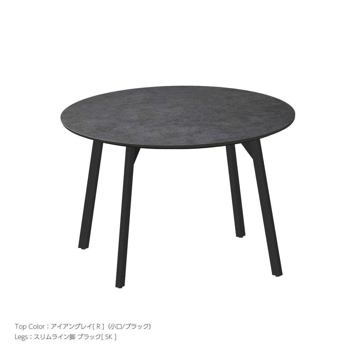 REGLE ROUND TABLE QO