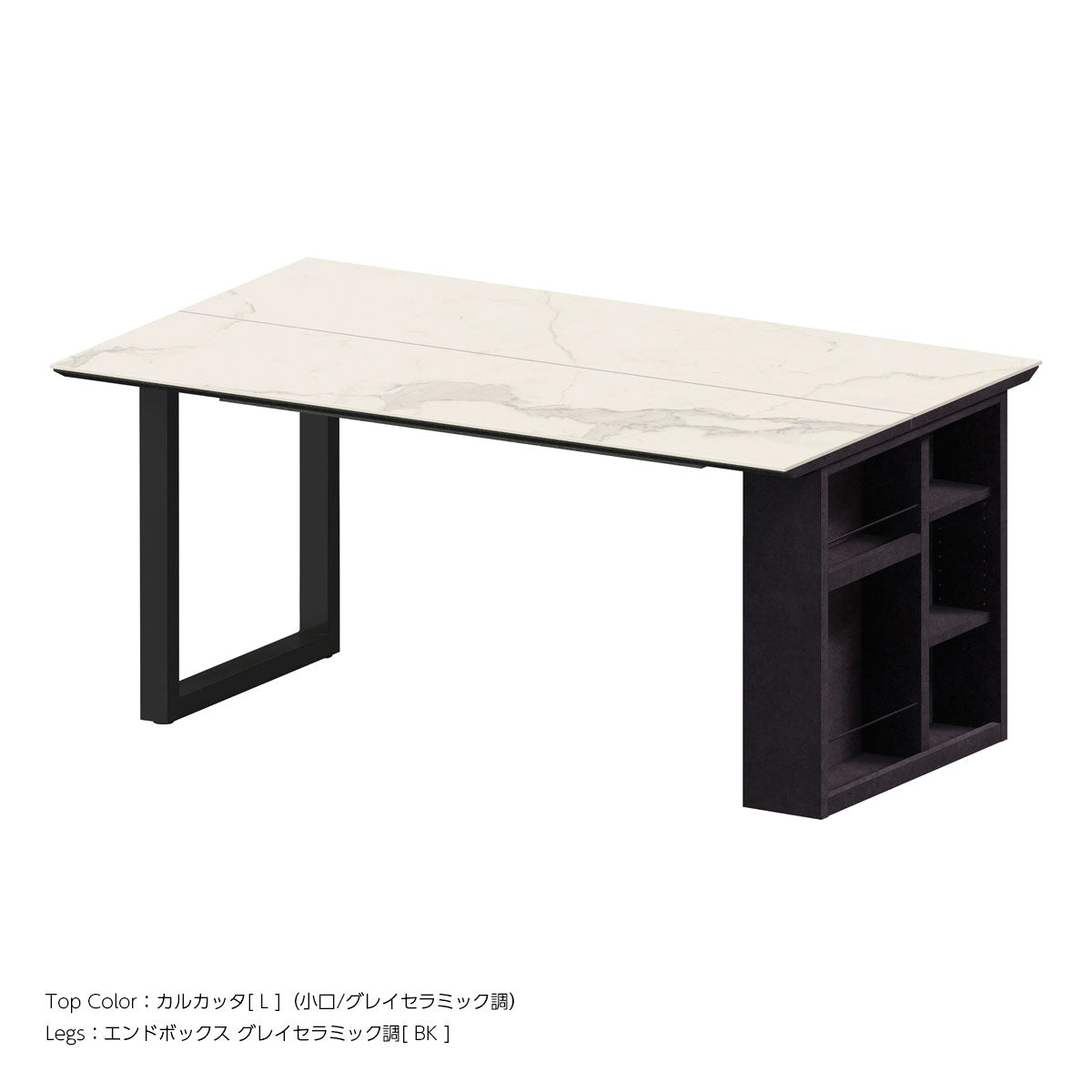 綾野製作所 REGLE レグル ダイニングテーブル 幅170cm セラミック 分割 綾野製作所 REGLE レグル ダイニングテーブル 幅170cm セラミック 分割