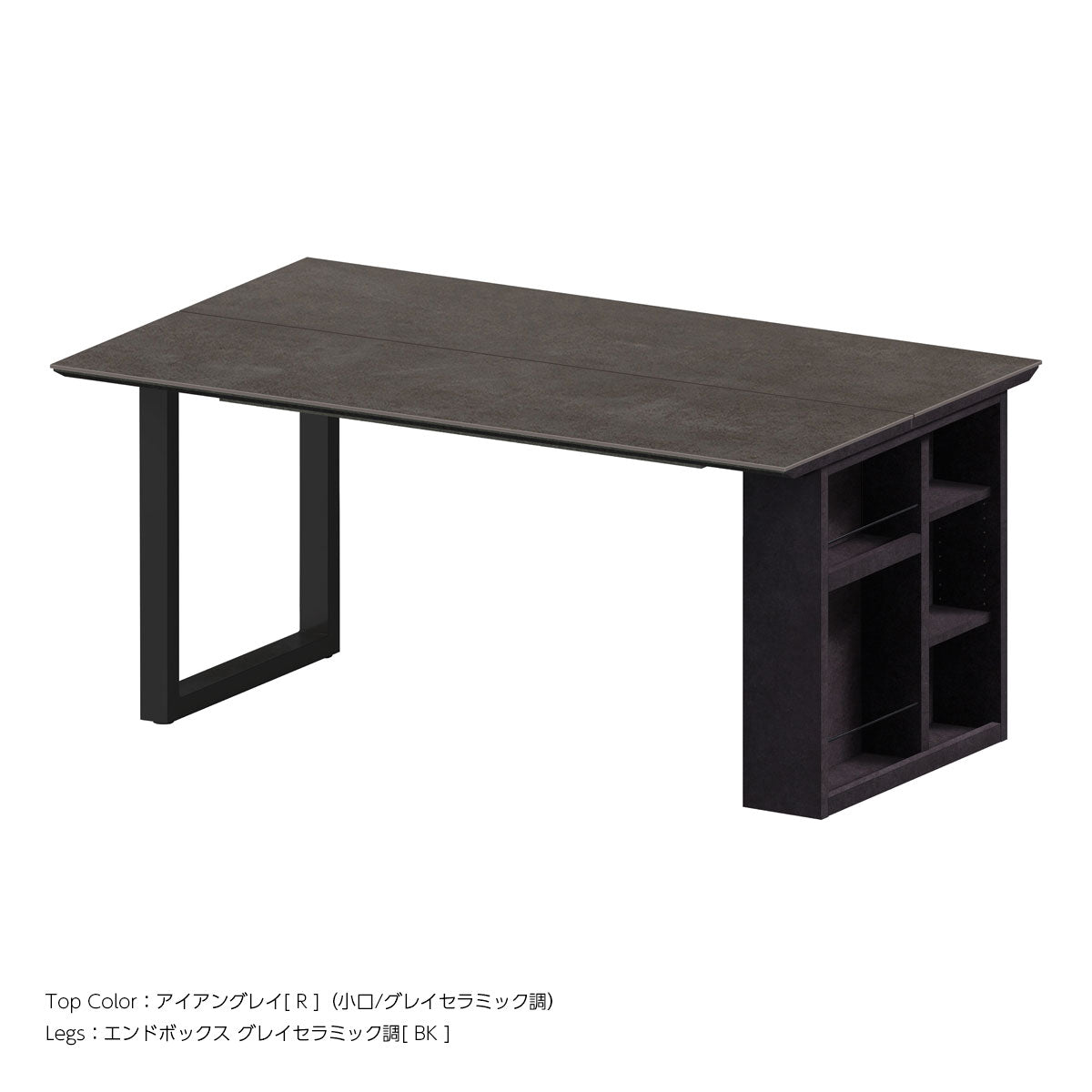 イ台　　　　綾野製作所ダイニングテーブル AYANO（綾野製作所）ダイニングテーブル「REGLE（レグル）QT