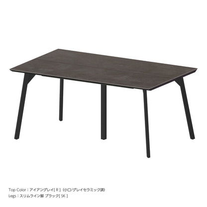 レグル ダイニングテーブル 幅2400mm [ 分割天板-スリムライン脚 ]
