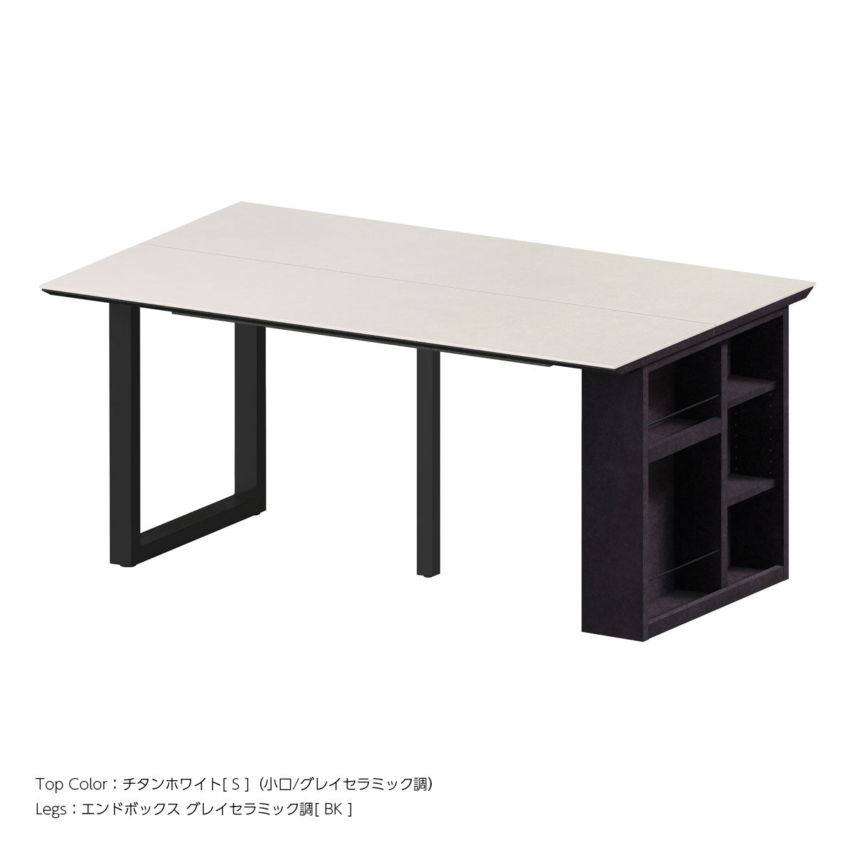 イ台　　　　綾野製作所ダイニングテーブル 綾野製作所 REGLE レグル ダイニングテーブル 幅180cm