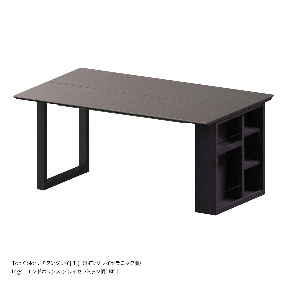 綾野製作所 REGLE レグル ダイニングテーブル 幅170cm