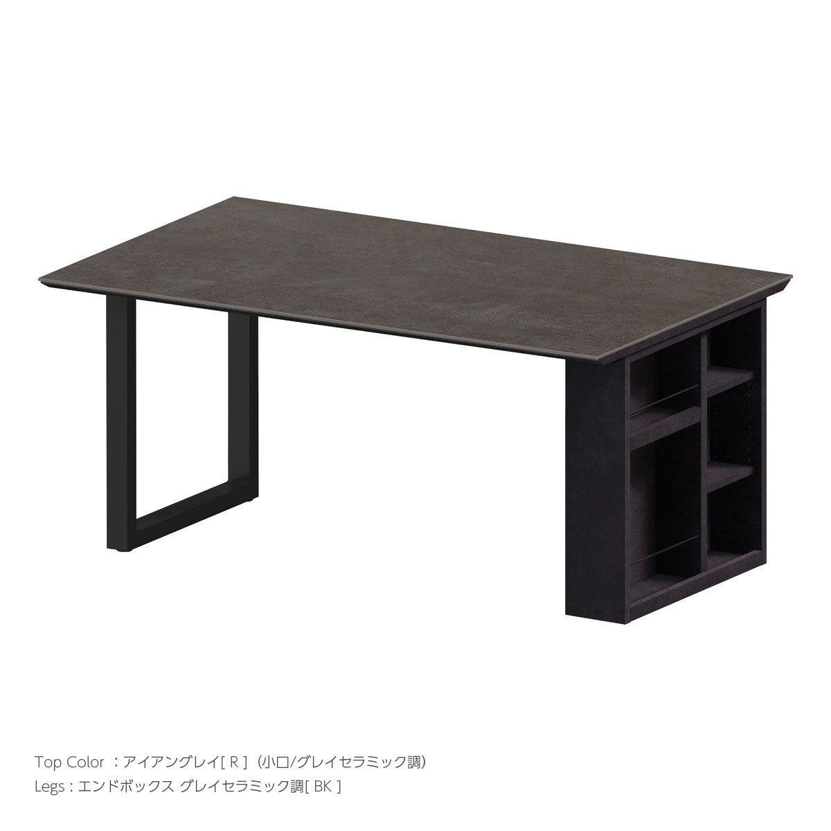 【美品】綾野制作所　AYANO リビングハウス　セラミック　ダイニングテーブル ニュース | 最高品質の家具メーカー株式会社綾野製作所