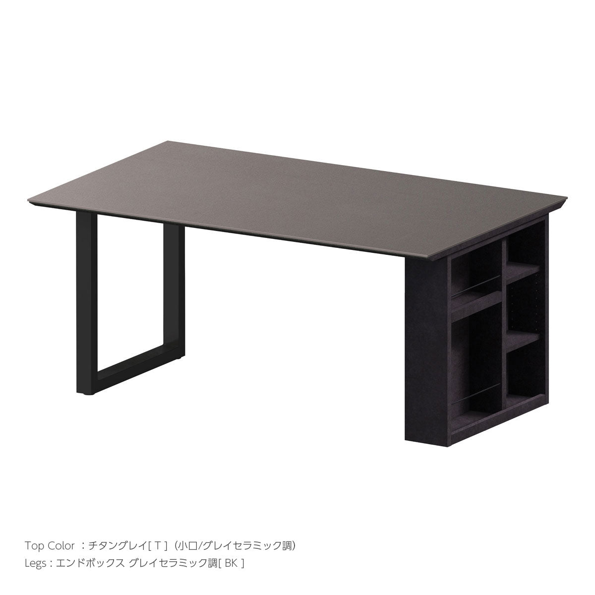 綾野製作所 REGLE レグル ダイニングテーブル 幅150cm セラミック 一枚