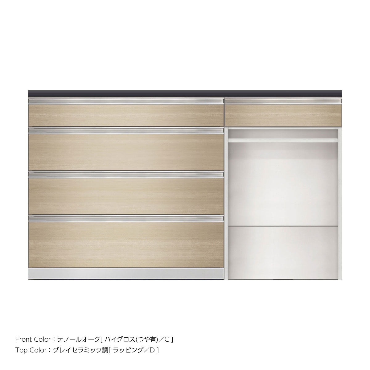 SW キッチンカウンター 幅160cm 高さ96.3cm（4段引出し 幅100cm + 引出し + オープン 幅60cm）