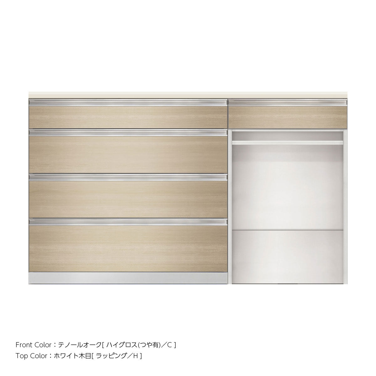SW キッチンカウンター 幅160cm 高さ96.3cm（4段引出し 幅100cm + 引出し + オープン 幅60cm）