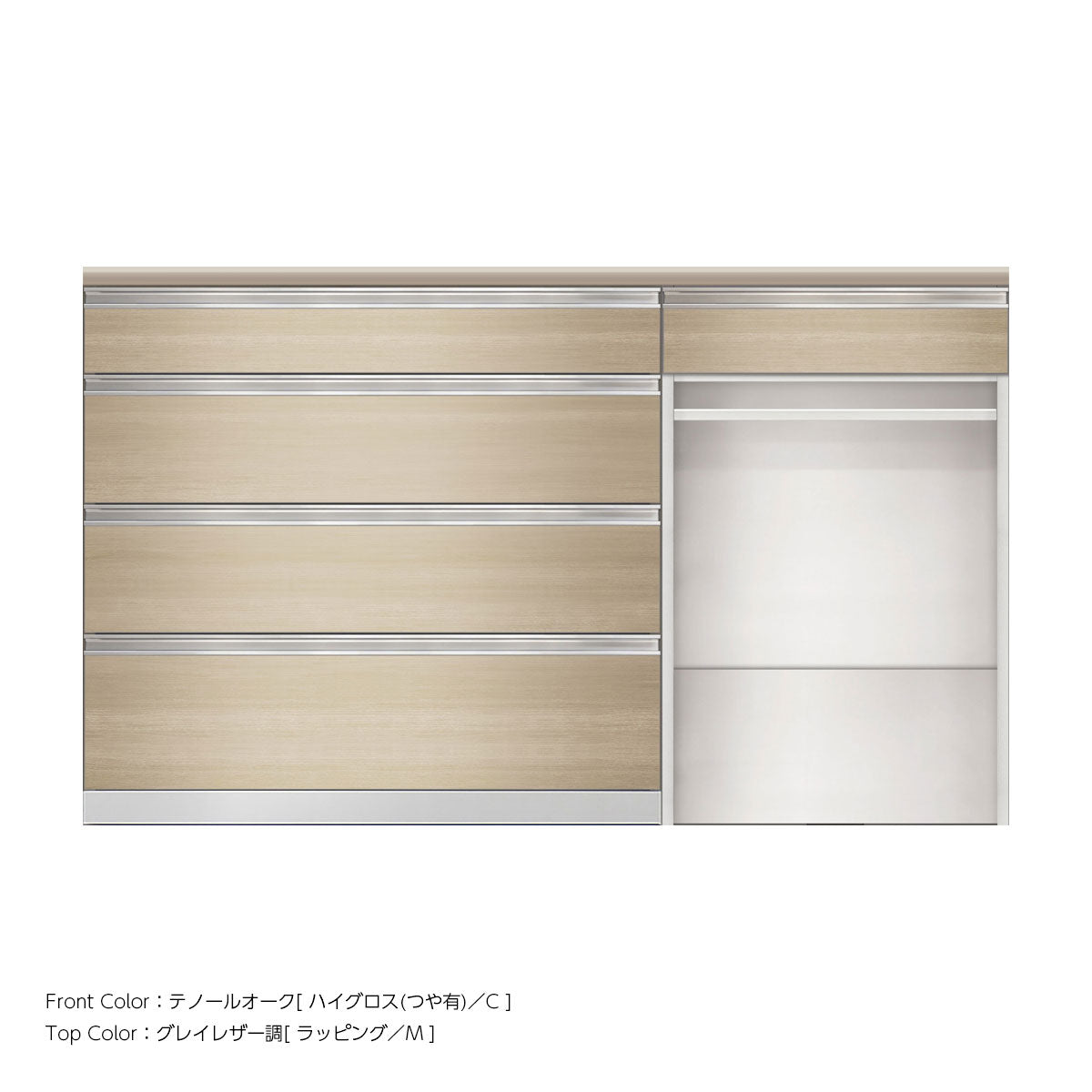 SW キッチンカウンター 幅160cm 高さ96.3cm（4段引出し 幅100cm + 引出し + オープン 幅60cm）