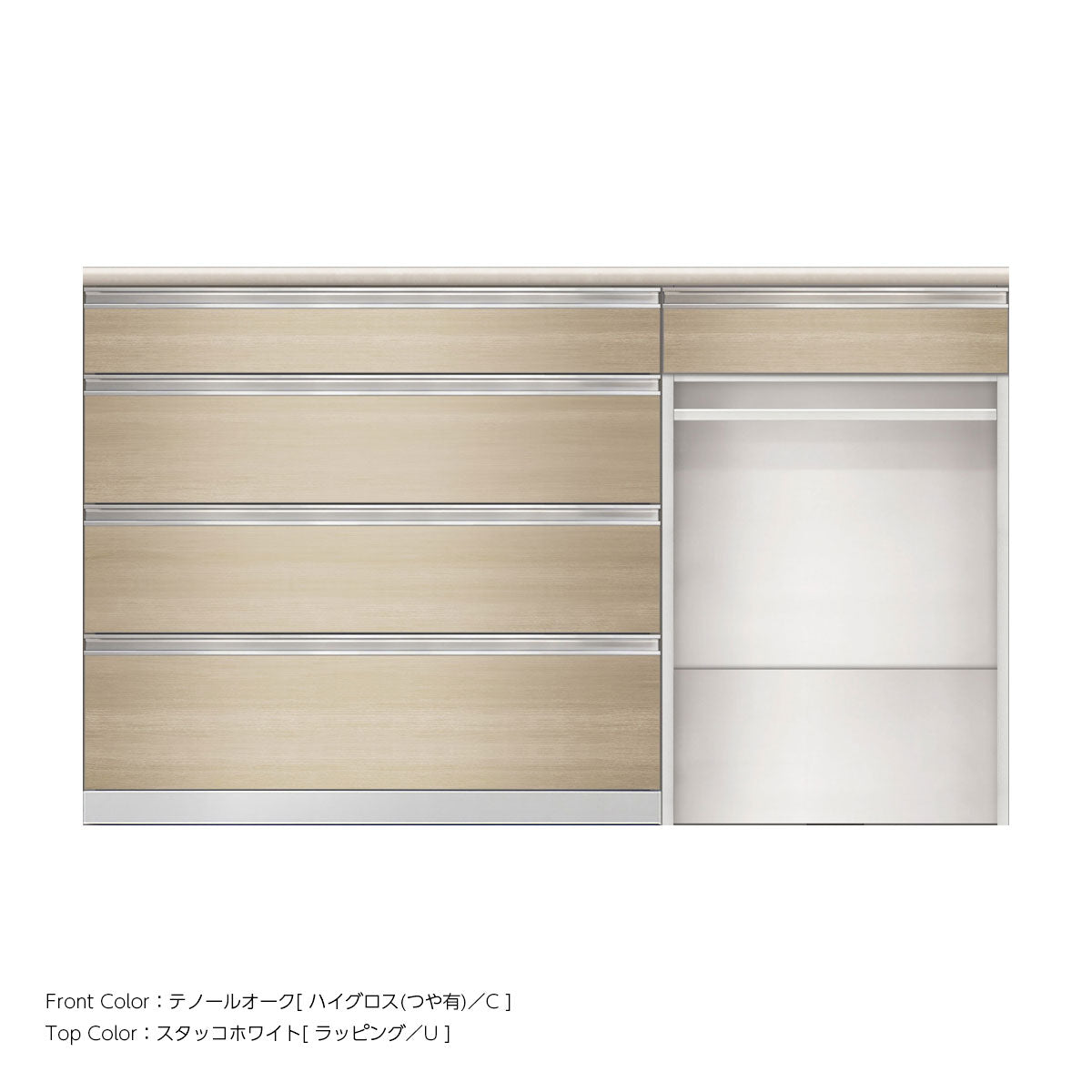 SW キッチンカウンター 幅160cm 高さ96.3cm（4段引出し 幅100cm + 引出し + オープン 幅60cm）
