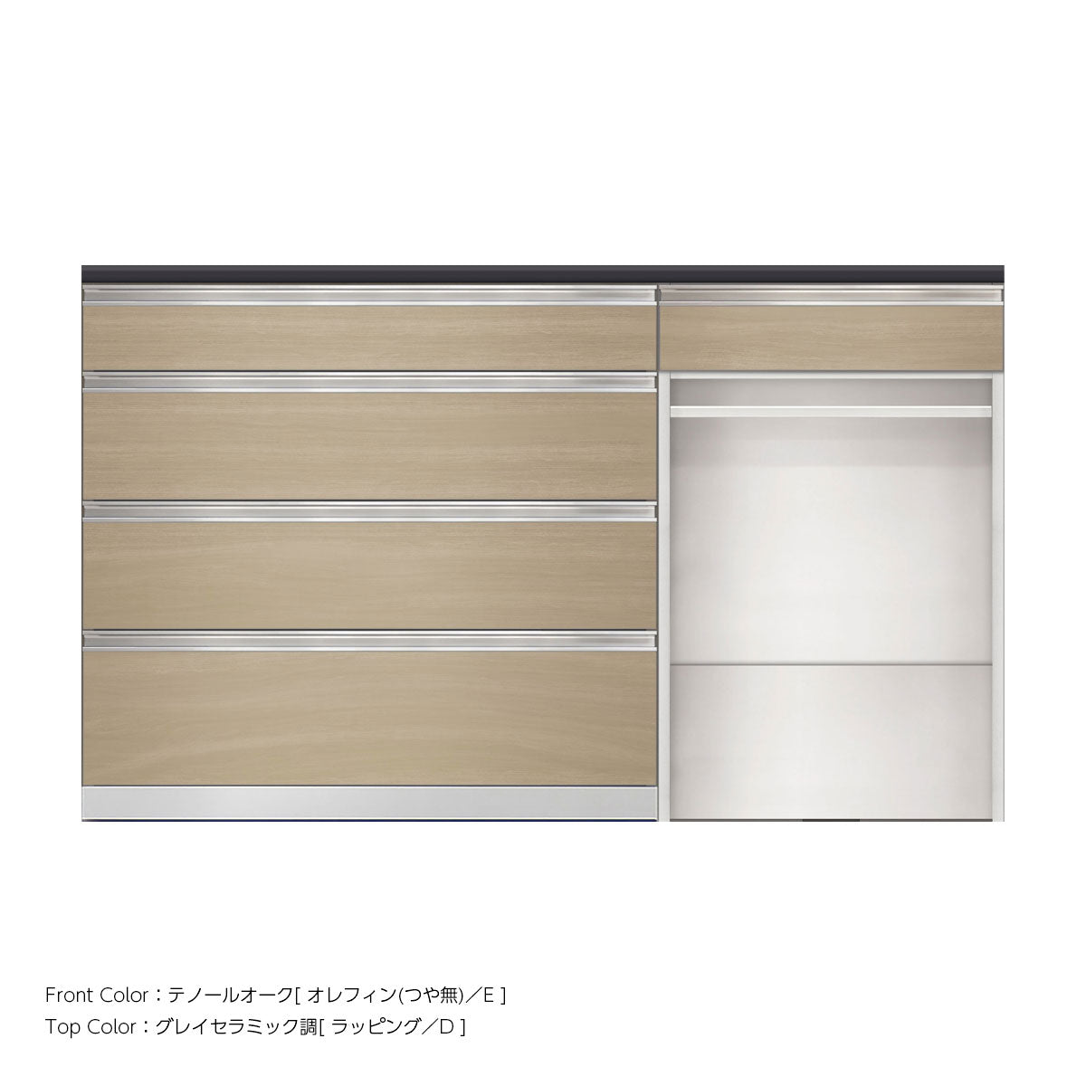 SW キッチンカウンター 幅160cm 高さ96.3cm（4段引出し 幅100cm + 引出し + オープン 幅60cm）