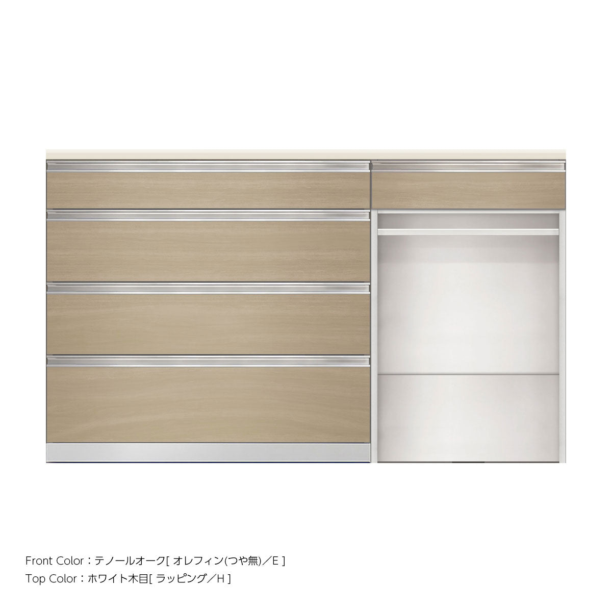 SW キッチンカウンター 幅160cm 高さ96.3cm（4段引出し 幅100cm + 引出し + オープン 幅60cm）
