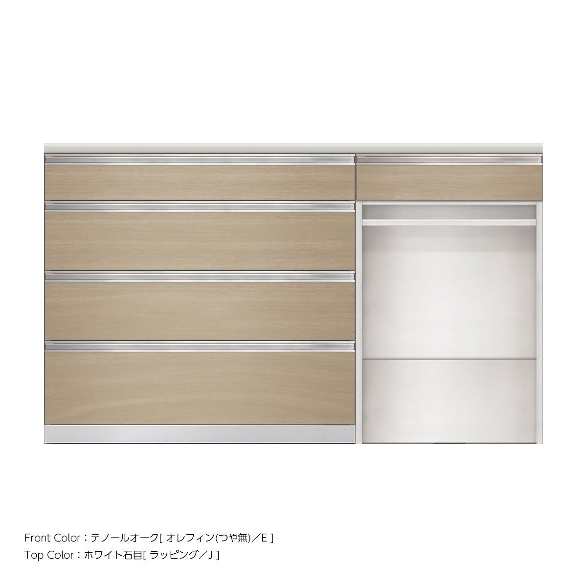 SW キッチンカウンター 幅160cm 高さ96.3cm（4段引出し 幅100cm + 引出し + オープン 幅60cm）