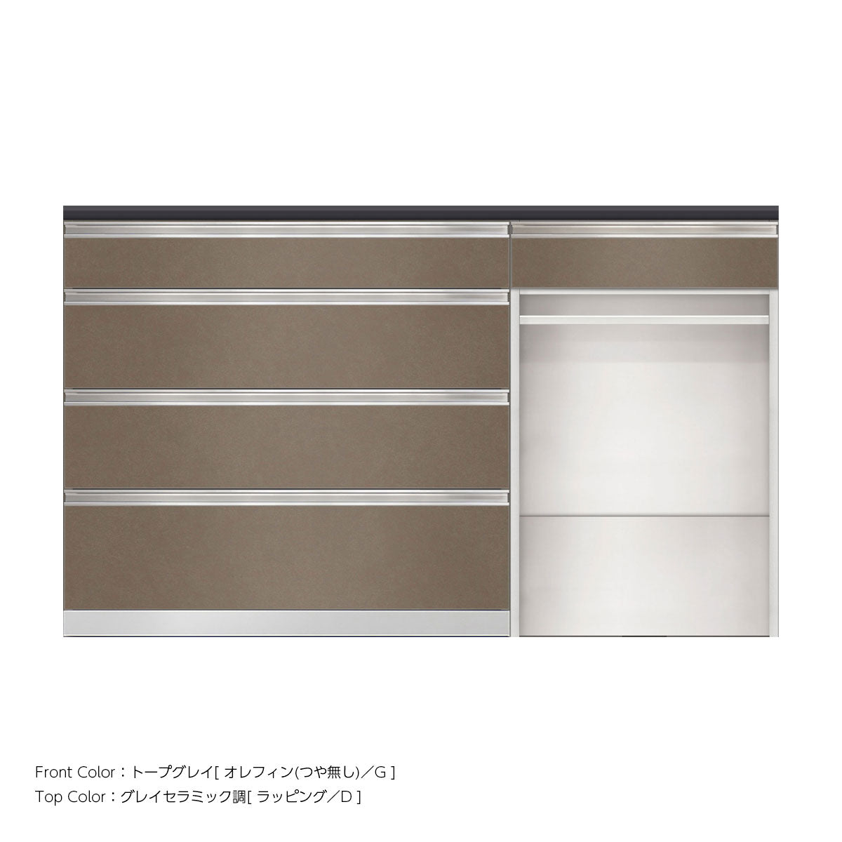 SW キッチンカウンター 幅160cm 高さ96.3cm（4段引出し 幅100cm + 引出し + オープン 幅60cm）
