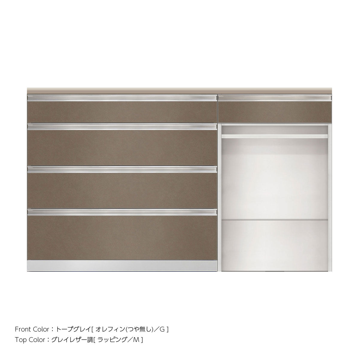 SW キッチンカウンター 幅160cm 高さ96.3cm（4段引出し 幅100cm + 引出し + オープン 幅60cm）