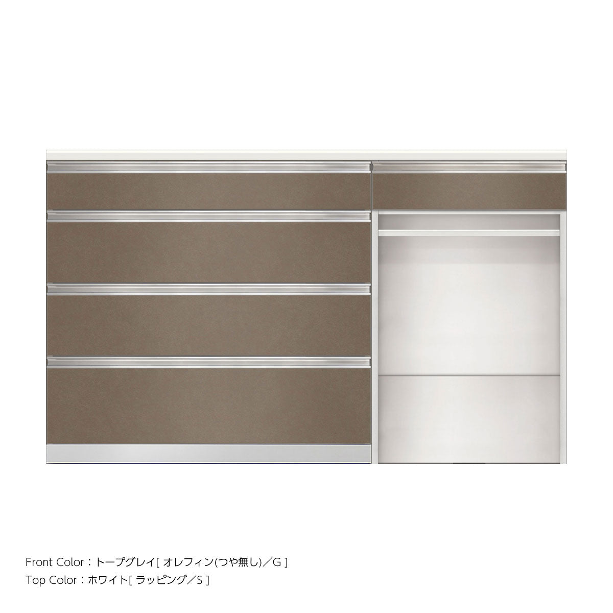 SW キッチンカウンター 幅160cm 高さ96.3cm（4段引出し 幅100cm + 引出し + オープン 幅60cm）