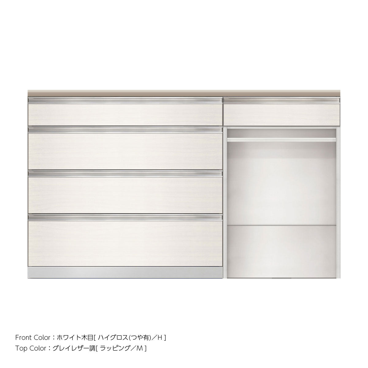 SW キッチンカウンター 幅160cm 高さ96.3cm（4段引出し 幅100cm + 引出し + オープン 幅60cm）